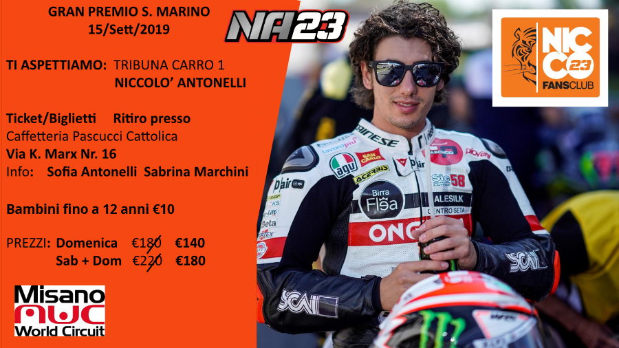 granpremo-sm-corretto